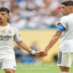 real-valverde