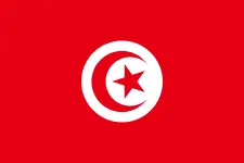 تونس